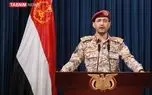 فرودگاه تلآویو را با موشک هایپرسونیک هدف قرار دادیم فرودگاه تلآویو را با موشک هایپرسونیک هدف قرار دادیم